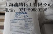 ⁰׷rcl69/Y(lin)r69