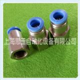 (ni)ݼyֱͨ ⏽10mm ֱͨPCF10-04