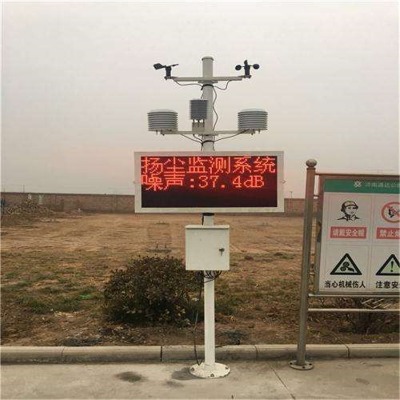 ʩpm2.5P(yng)mھO(jin)yϵy(tng) ledzy