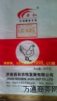 ߮a(chn)uA(y)|LC625