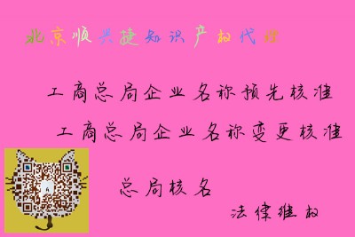 (gu)ҹI(y)Q(chng)ӛ˜(zhn)ֺ