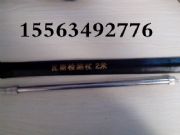 2-5˹ɼaS