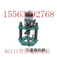 ܵיC(j) KG114 SֱN