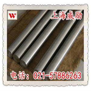 ϺϽC-276r
