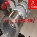 ұninconel718䓰 ͸ߜn07718gϽ