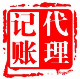 ~˾_I(y)(hu)Ӌ(j)~_ӛ~