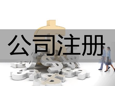 2019h|^(q)עԹ˾ҪX