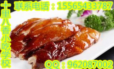 Ƥ䷽g(sh)Ӗ(xn)ȥČW(xu)ڌ(zhun)I(y)