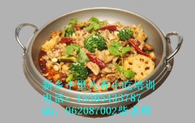 偼gԌW 偌W