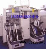 TӸNƬC(j)HS50