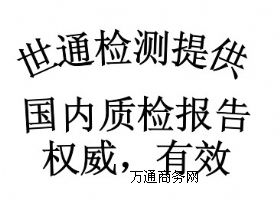 ܇ӛ䛃xCCCJCЇ|zCEJC