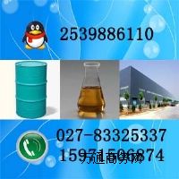 úa(chn)S