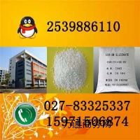 Զca(chn)S