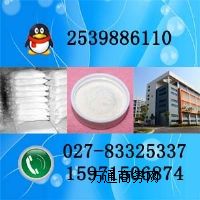a(chn)S