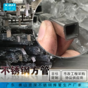 P䓲Ϲܲ 25*25ͨ Rȫ |(zh)_(d)(bio)