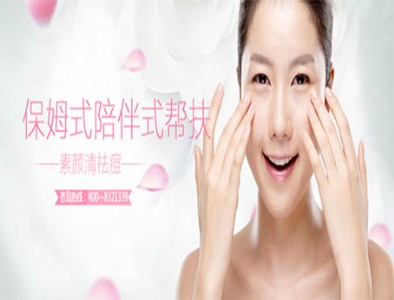 ¶ĥ(yng)Ůʿ׽(jng)D(zhun)󺞼s