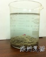 ϴúˎϴúr(ji)