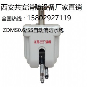 ˮ|ˮ|及(qing)zdmsgԄ(dng)ˮ