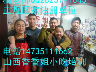 Ӗ(xn)W(xu)(x)