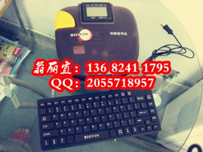 (bio)ӳ̖(ho)ӡ֙C(j)s900(bio)ӳX(bio)R(sh)׹ӡ֙C(j)