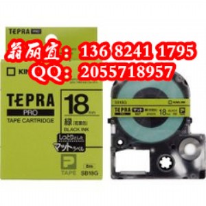 \mճtepra(bio)ɫss9kw