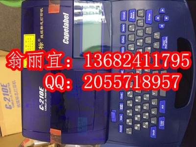 (bio)ܾ̖(bio)ʾC(j)c-210e
