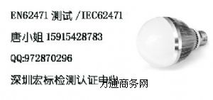 ·ﰲȫzy(c)(bo)棨(qun)CNASJ(rn)əzy(c)