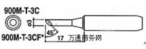 900M-T-3C׹F^900MoUF^