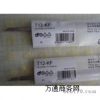 T12-KF׹F^SֱNT12F^SֱN