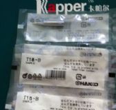 HAKKO T18F^HAKKO T18-BF^