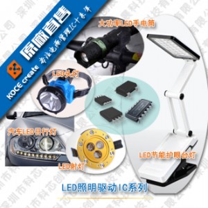 (yng)amc7135 350ma led(q)(dng)·