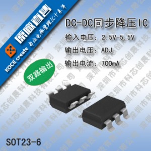 5523 30v/3aͬic
