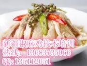 ڽu½u䷽