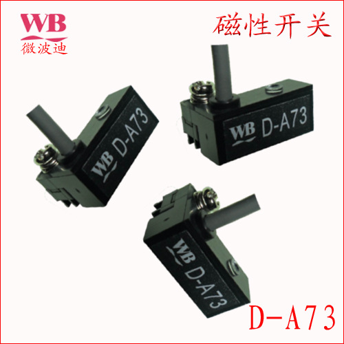 d-a73D