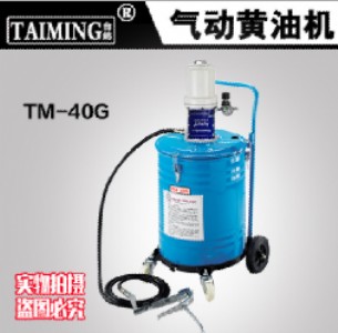 (yng)_(ti)ԭb(dng)SͼעC(j)tm-40g C(j)͙C(j) (dng)Sͱ