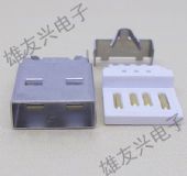 ֙C(j)USB^ʽ A ⺸c僽|(zh)A^