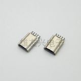 Ʒ|(zh)Mini 5P^ A (xin)ʽUSB