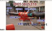 ͨ11kwVÝʽҳmL(fng)C(j)|(zh)(yu)r(ji)(D)