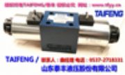 TAIFENG/̩S 4WE10E** 늴œQy