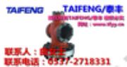 ̩S TRCFDg100-Dg200Һy