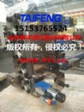 qc12y-zw6x3200cv-00泰豐液壓剪板機(jī)閥