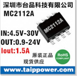 (yng)24V5V 12V5V 1A