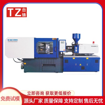 tz-3200Pʽע͙ܳC(j)