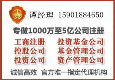 D(zhun)׌5000f(wn)YU˾
