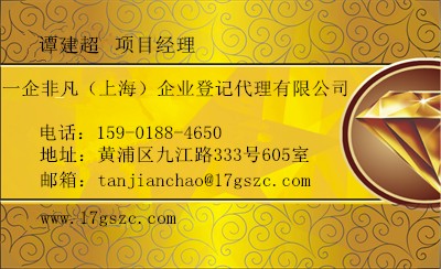 D(zhun)׌˾3000fһ|עy