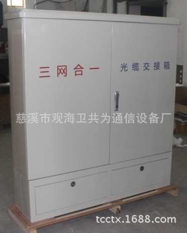 W(wng)һ-1