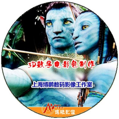 (sh)ӰdcpӰԺӳǰNƬVdcpa