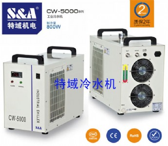(sh)(yn)СˮC(j)sa cw-5000 220v/50hz