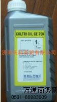 coltri OILsC(j)(rn)