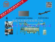 Ғʽըua(chn)